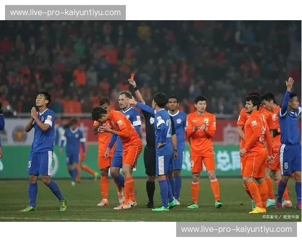 中超完全指南:走进中国足球的璀璨舞台