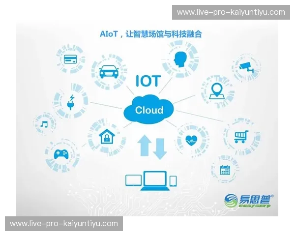 开云体育淘汰赛形势：洞察赛事脉搏与投资机会